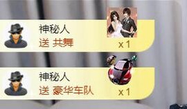 遇见美丽❤主播照片