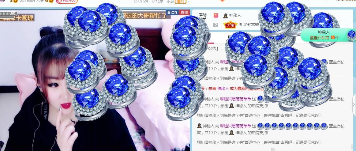 仟亿加油的图片