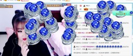 仟亿加油主播照片