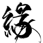 淼家小哥