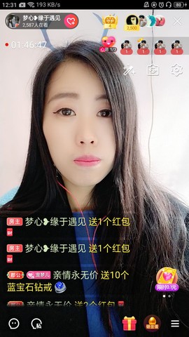 梦心💞缘于遇见的图片