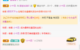 ♥晚安♥主播照片
