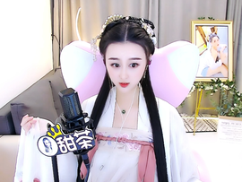 ♥晚安♥主播照片