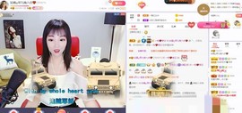 如嫣休休休主播照片