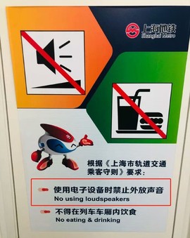 超持久“桑拿天”来了主播照片