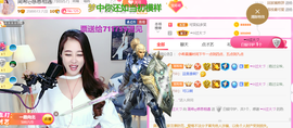 ━☆简希づ休息中主播照片