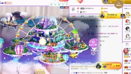 暖心晚上播主播照片