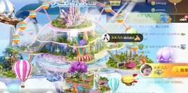 九公主99主播照片