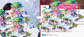 九公主99主播照片