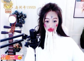 参会人数主播照片