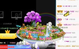 ★じ☆ve宝宝主播照片
