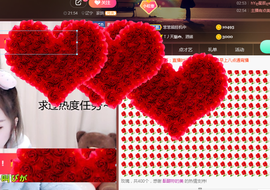 小九在这呢☜主播照片