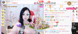 依芝の求百元榜的图片