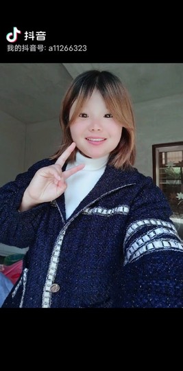 婷妹外卖小姐姐主播照片