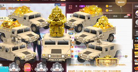 念念念念念念念念主播照片
