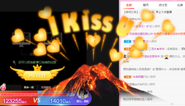 可可可可休息主播照片