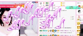 开心果冰儿主播照片