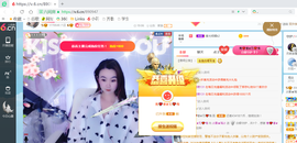幸运❁小符号主播照片