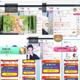 Lッ♥✿小白白的图片