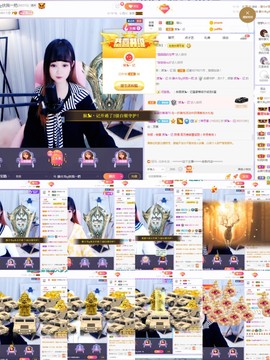 静大爷。主播照片