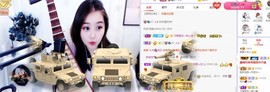 参会人数主播照片