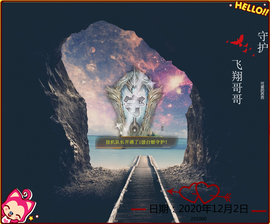 Su-苏苏♥7890主播照片