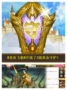 宝儿♚家里有事休息主播照片