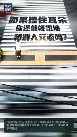 超持久“桑拿天”来了主播照片