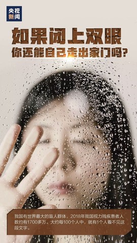 超持久“桑拿天”来了主播照片