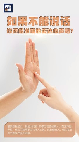 超持久“桑拿天”来了主播照片