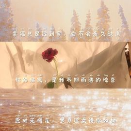 依芝の自闭中主播照片