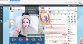 Lッ♥✿小白白主播照片