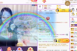暖心晚上播主播照片