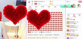 如嫣休休休主播照片