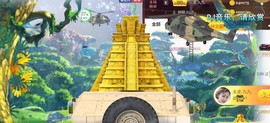 九公主99主播照片