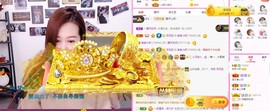 亲亲小虾主播照片