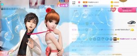 白鹿💖贝塔er主播照片