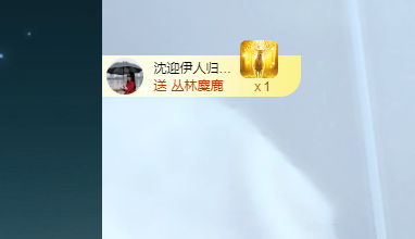 苏甜he的图片