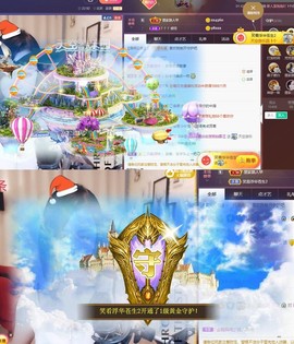 江湖再见，退主播照片