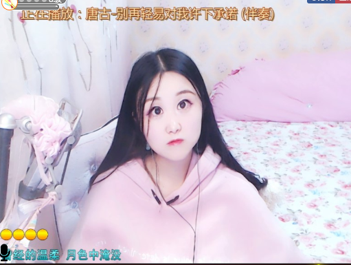 念念念念念念念念的图片
