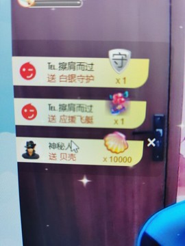果果新号搜68073主播照片