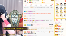 小小凡🎤（8点播）主播照片