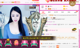 曼娜丽莎主播照片