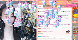 遇见❥暂休主播照片