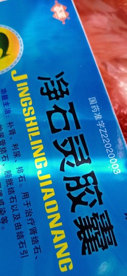 小芳，🌸减肥打卡主播照片