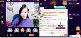 青莲退啦主播照片