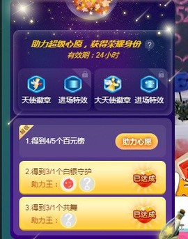 ☂客家甜心金牌代理☂主播照片