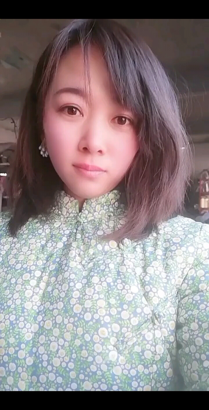 笑纳