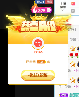 🧜‍♂️🧜‍♂️主播照片