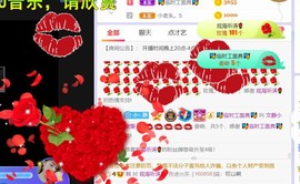 一树梨花压海唐同学☞的图片